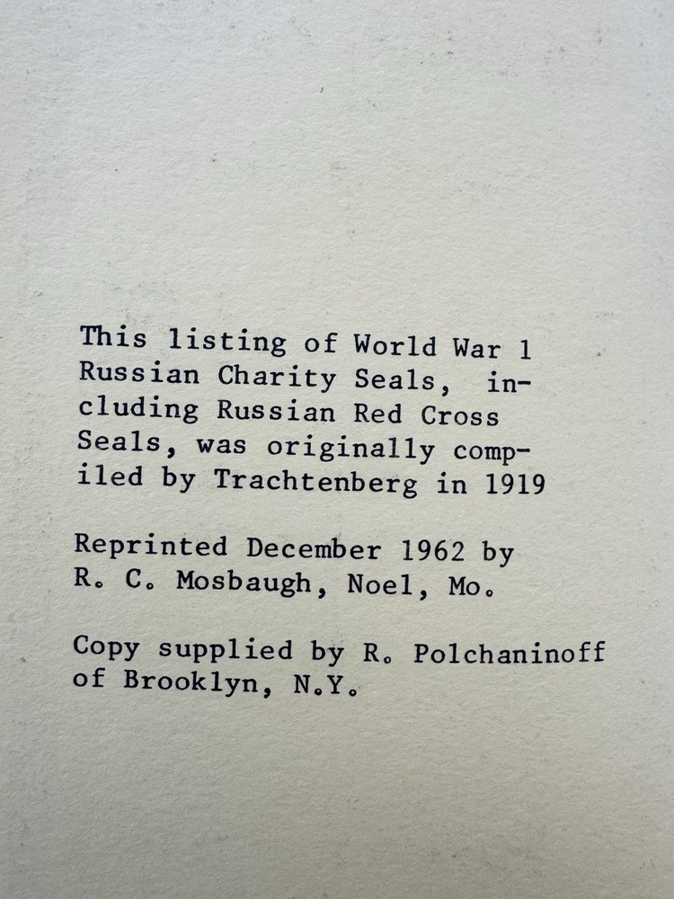 Catalogue Special Timbres de Guerre Russie Ukraine Levant Russe 1962 Reprint-