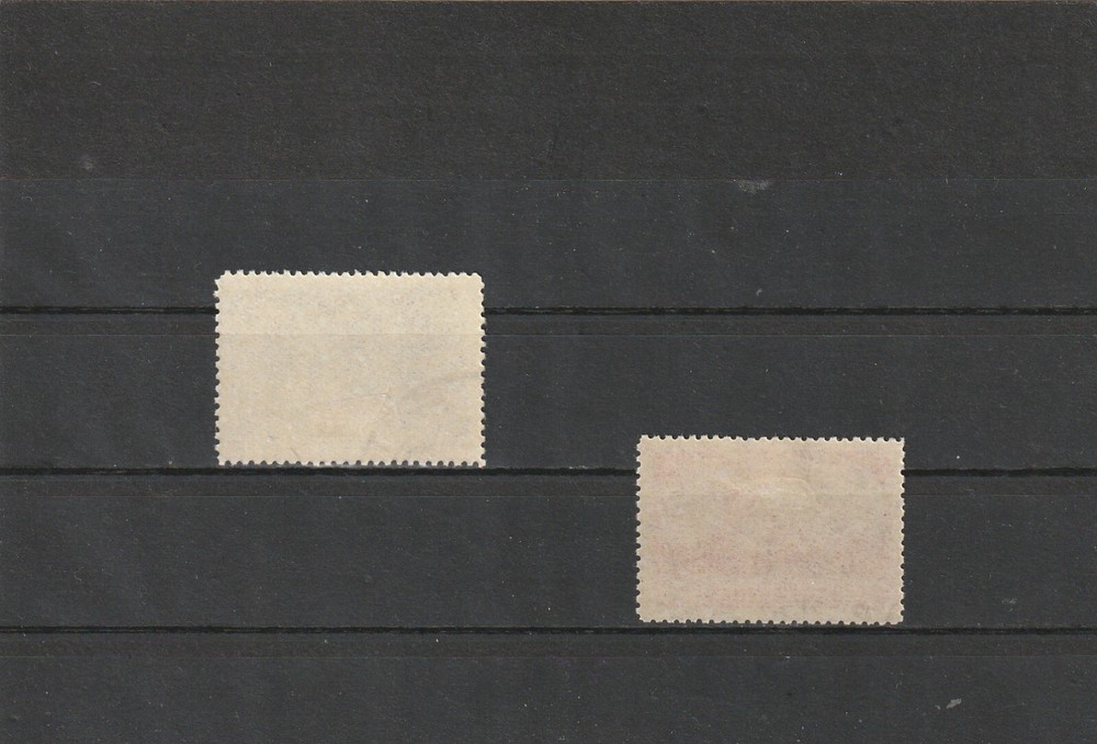 USSR Mi. No. 1250-1251.- -----1948. ju-101