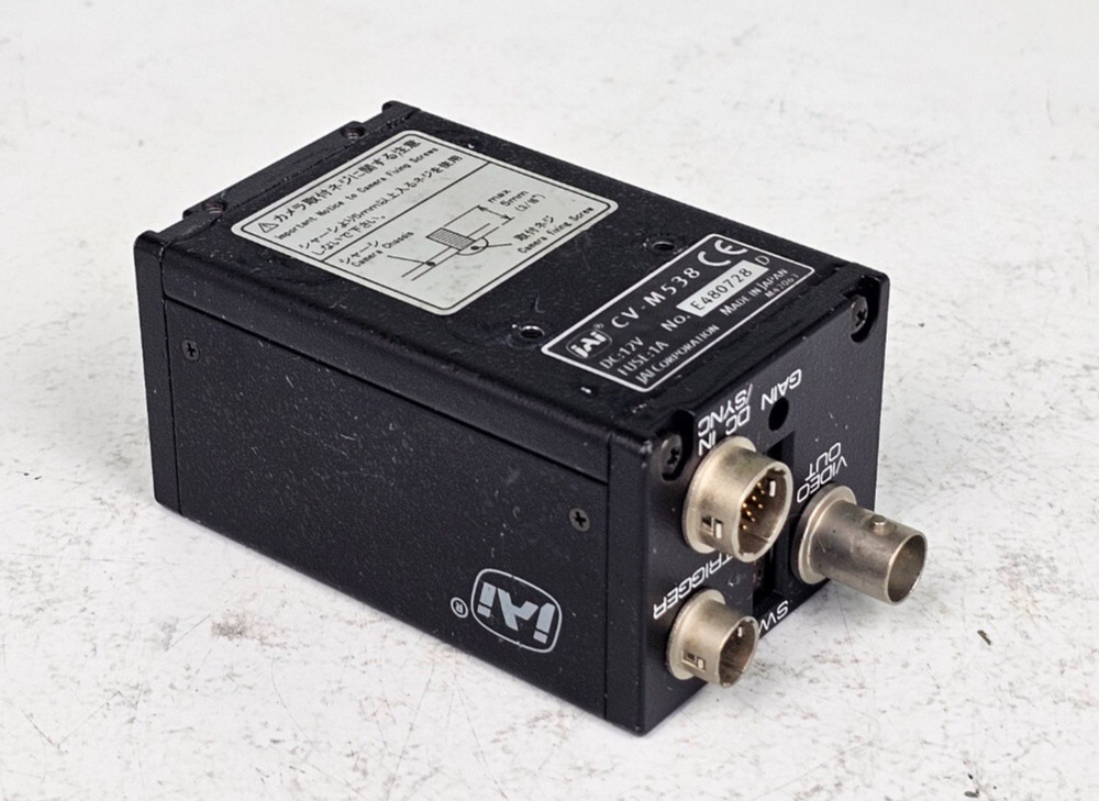 JAI CV-M538 industrial camera