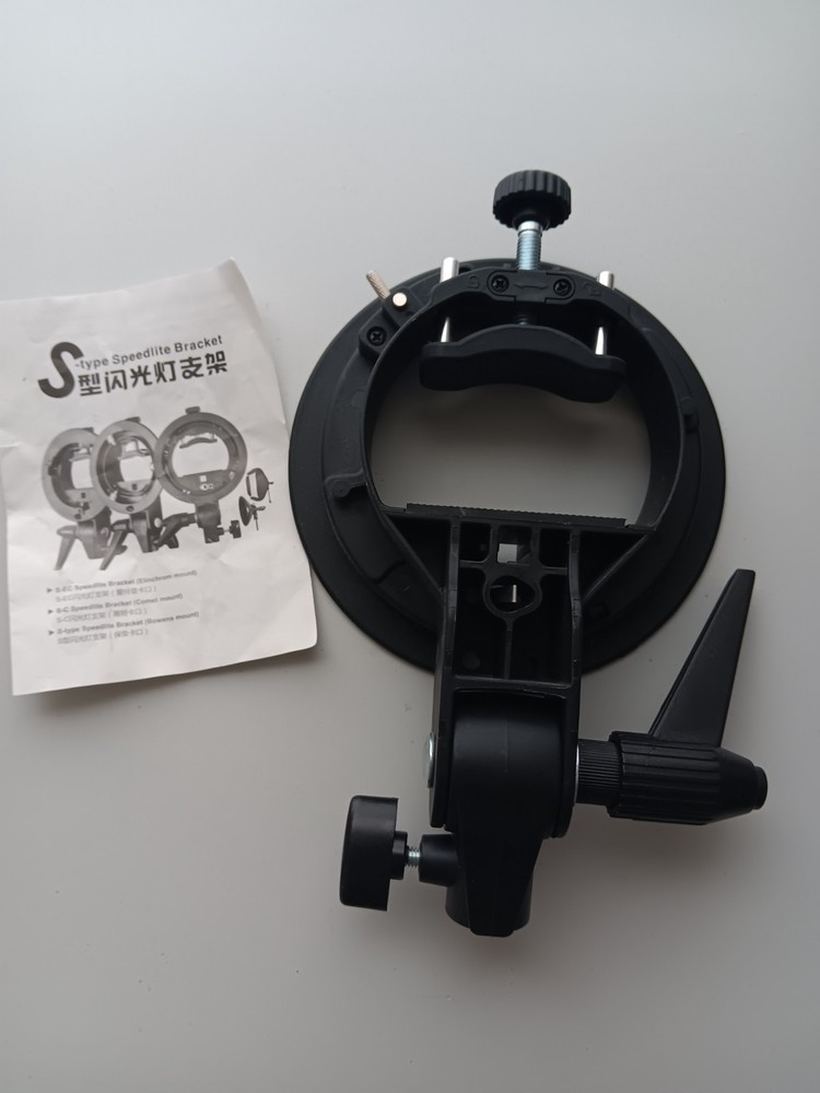 S Type Bracket Holder with Elinchrom Mount for Speedlight