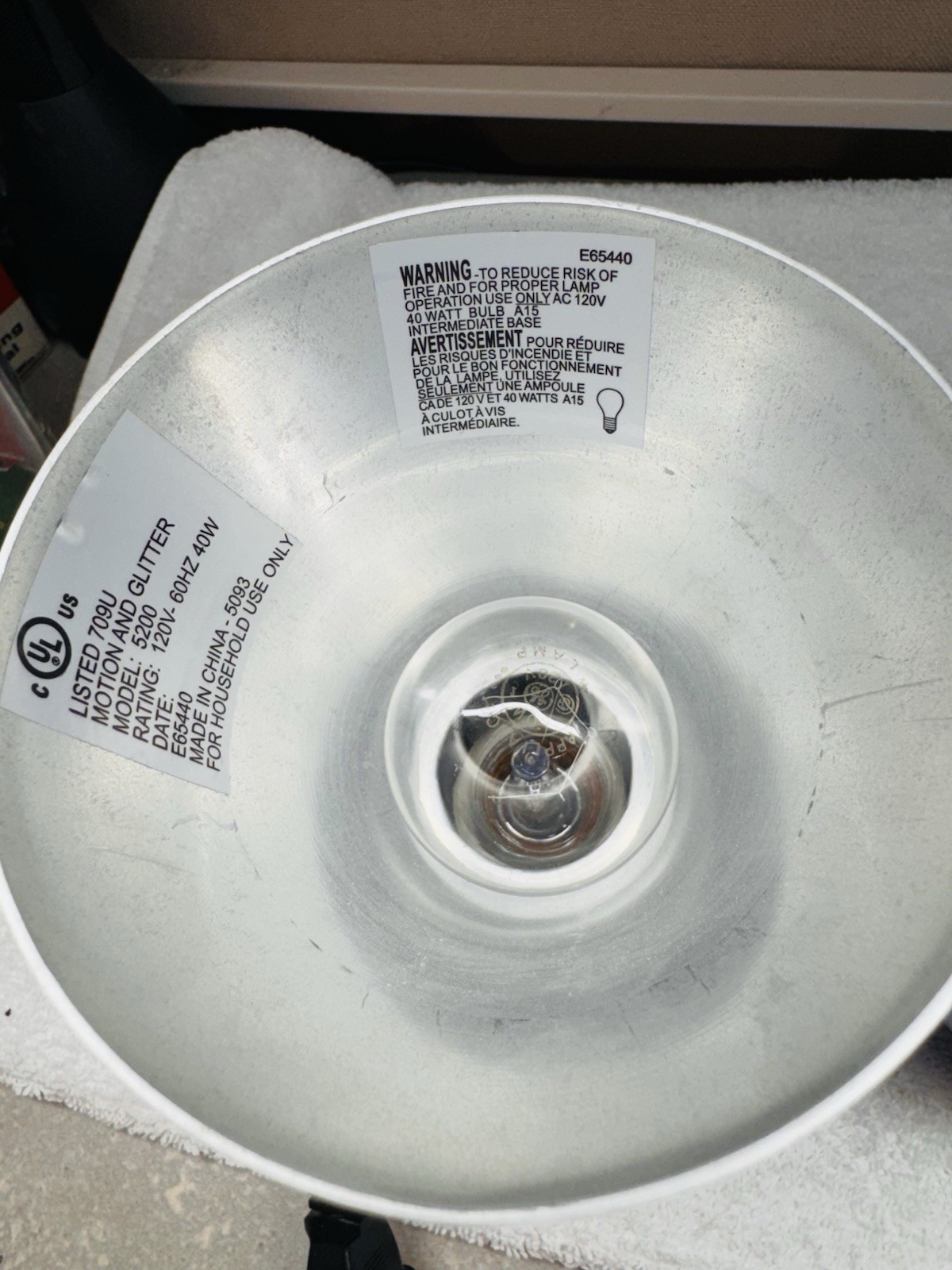 VINTAGE 16" Lava Lamp Solid Silver Base with Blue Liquid And Silver Glitter