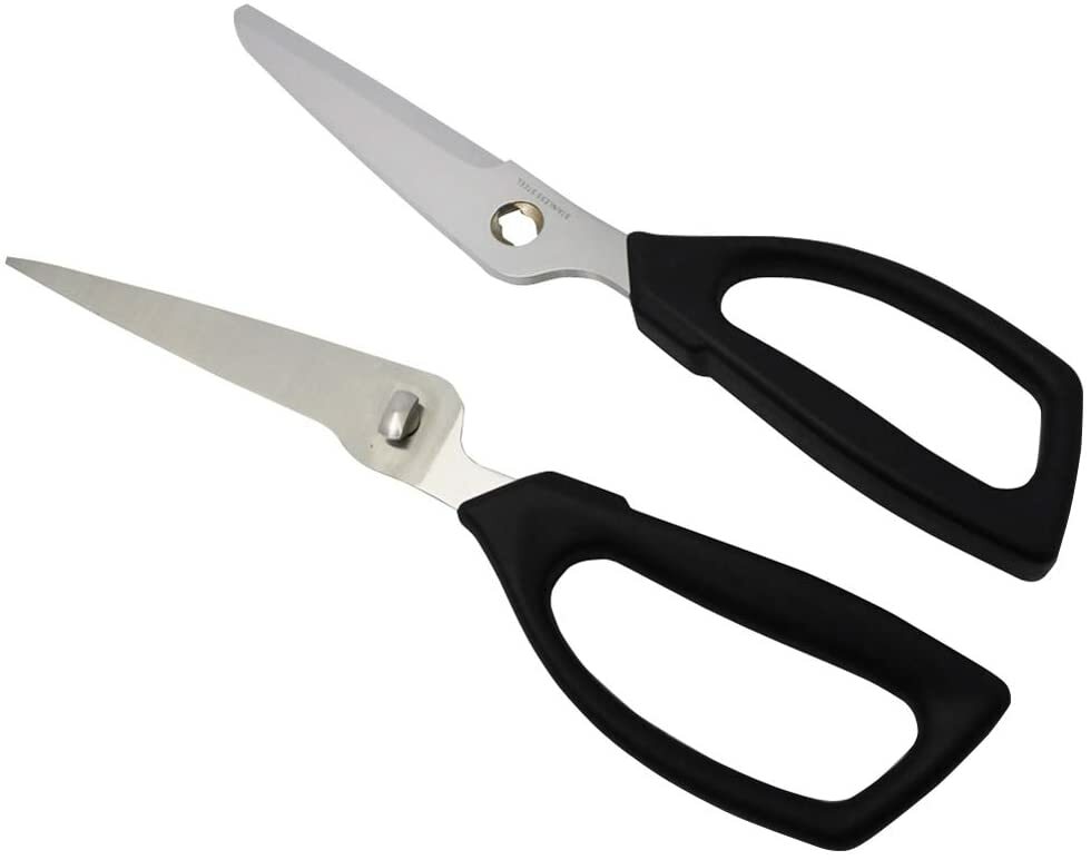 Kitchen Scissors (DH-3005)