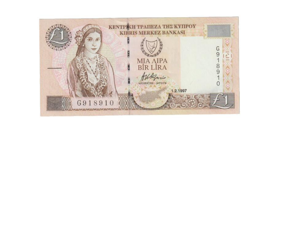 CYPRUS 1997 1 POUND BANKNOTE P57 UNCIRCULATED