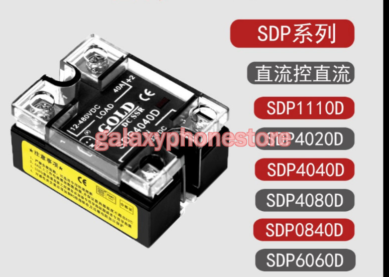 1PC NEW Fit For GOLD DC Solid-state relay SDP8060D