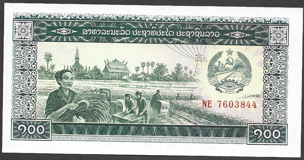 LAOS - 100 KIP  - 1979 - UNCIRCULATED.