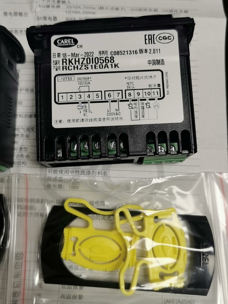 1PCS NEW RKHZ1Z0565 temperature controller