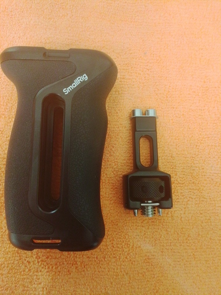 SMALLRIG