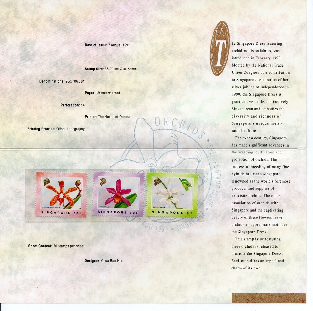 Singapore ORCHIDS   1991 presentation pack MNH