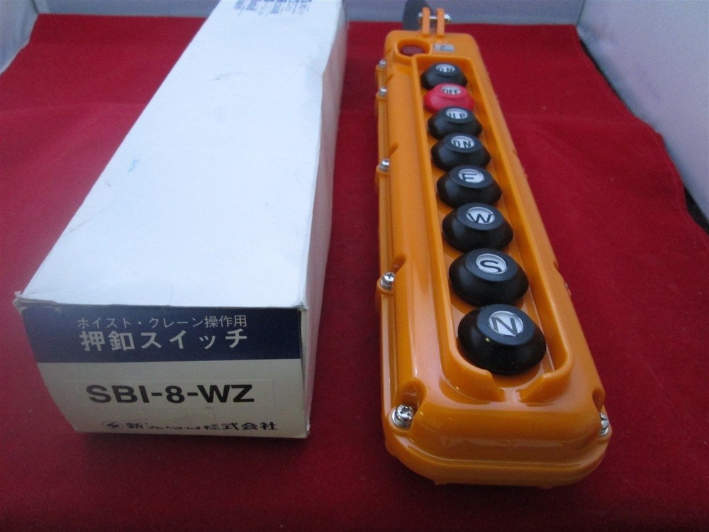 Shinkoh SBI-8-WZ Push Button Station new
