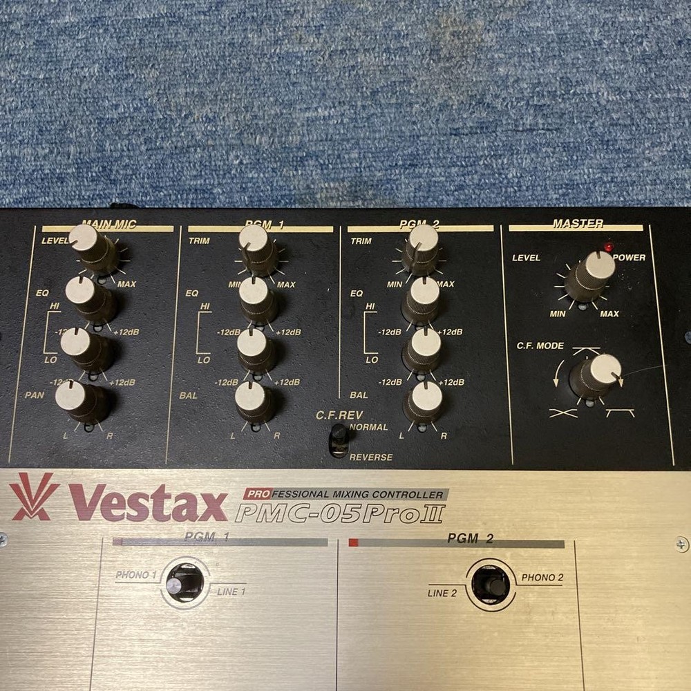 Vestax PMC-05PRO II Mixer