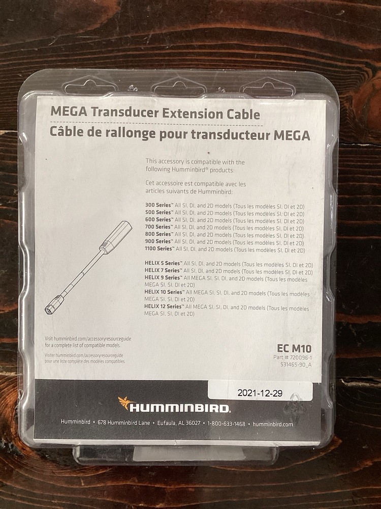 Humminbird EC M10 Part#720096-1 Accessory Mega Transducer Extension Cable