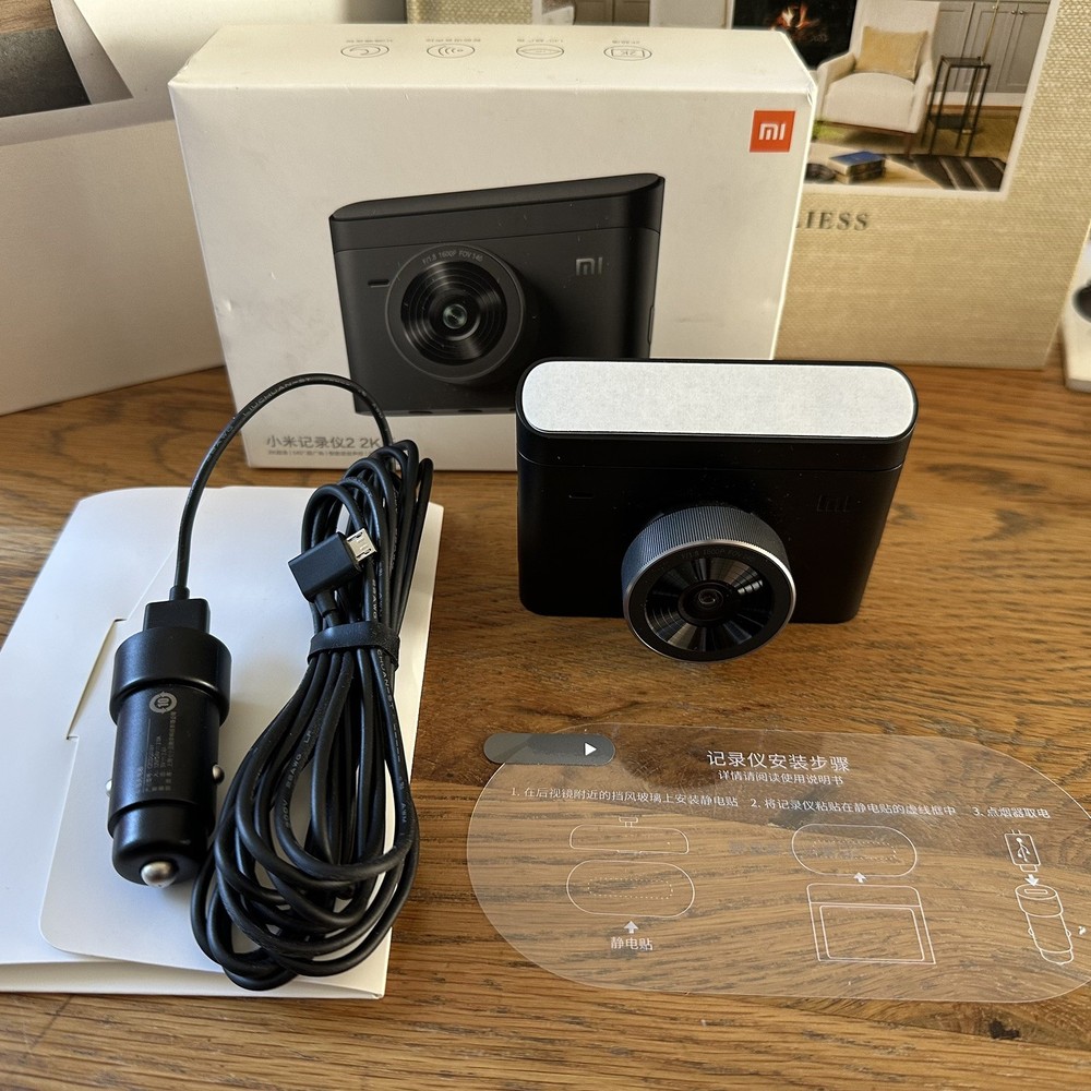 Xiaomi Mi Dash Cam 2K (Chinese)