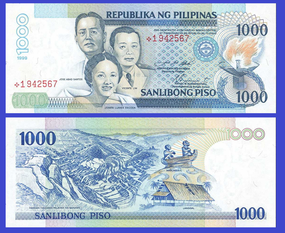 Pilipinas  Filipina 1000 piso 1998  /   Copy