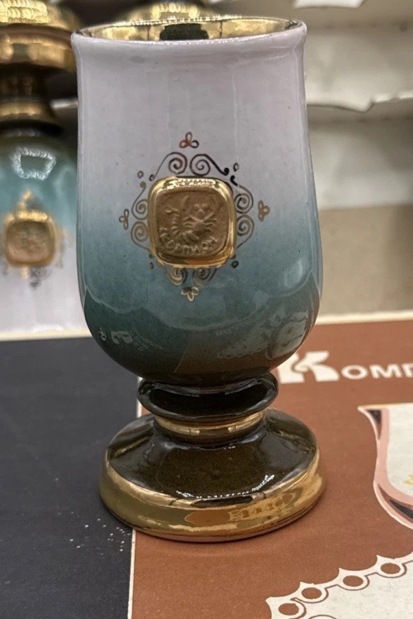 Russian Soviet USSR Crystal Glass Goblet Set