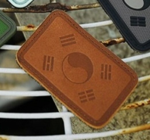 South Korean Flag Leather valcro Patch