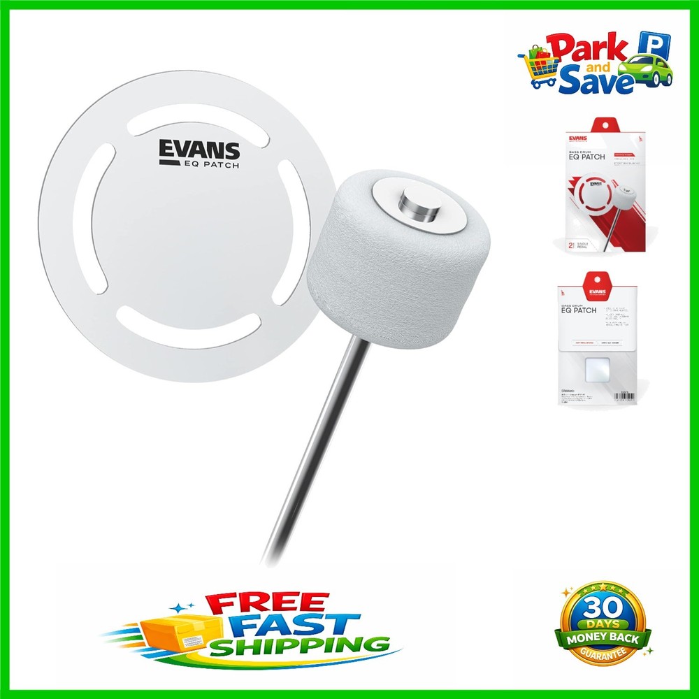 Professional AF Single Pedal Bass Drum Patch - Unmatched Performance Durability