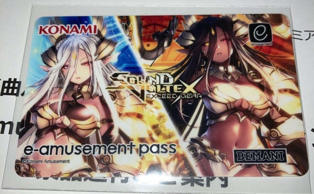 Konami e-AMUSEMENT PASS Sound Voltex Ortlinde SDVX Arcade From Japan