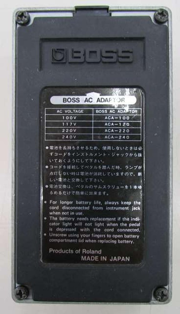 BOSS Model FT-2