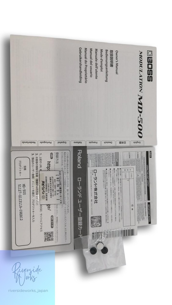 BOSS MD-500 Modulation Guitar Effects Pedal