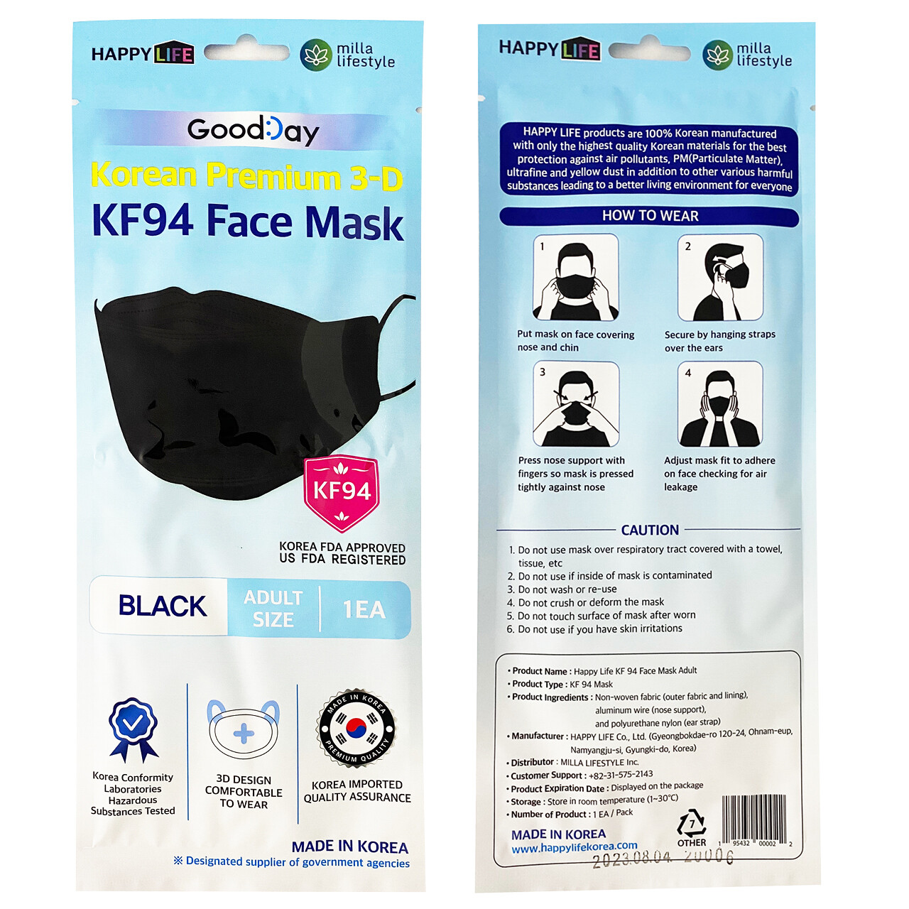 10~100 PCS KF94 BLACK Face Protective Mask Made in Korea KFDA Approved Adult