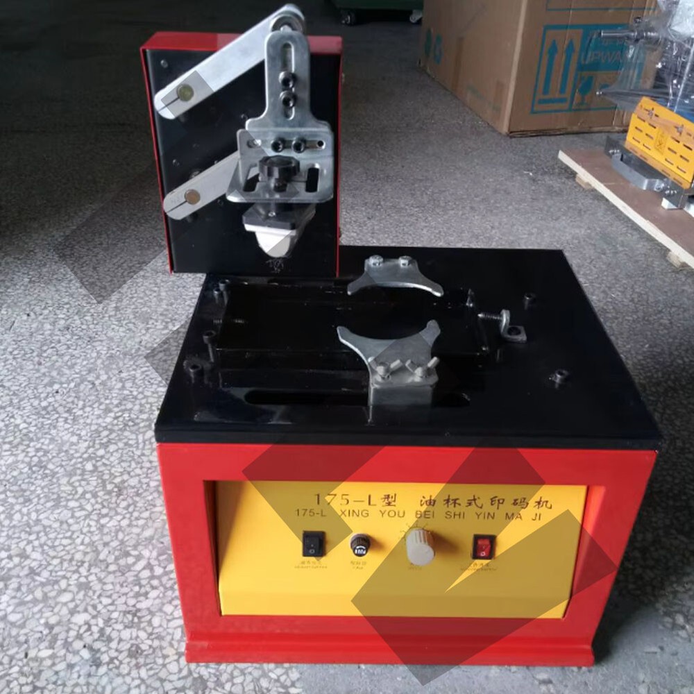 SYM175-L Electric Ink Coding Pad Printing Machine Oil Cup Pad Printing Machine