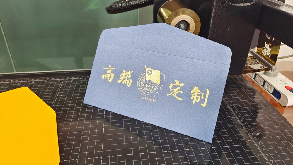 Automatic Digital Plateless Hot Stamping Machine Foil Press Printer 300*250mm