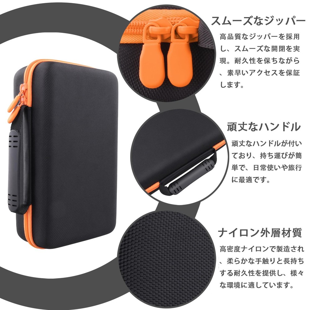 JBL PartyBox wireless mic storage case only co2CREA hard case black