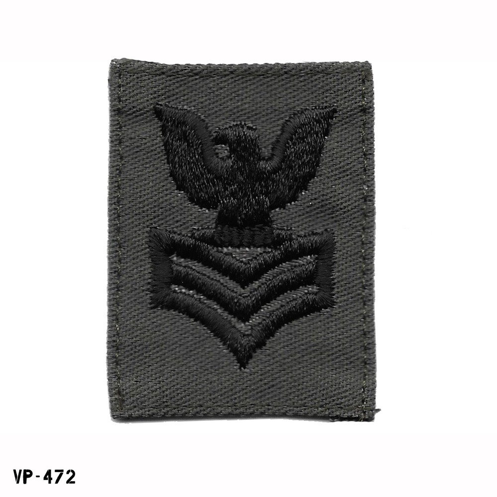 Petty Officer 1st Class Cap Device Patch E6 ~ US Navy Subdued ~ Vanguard ~ NEW