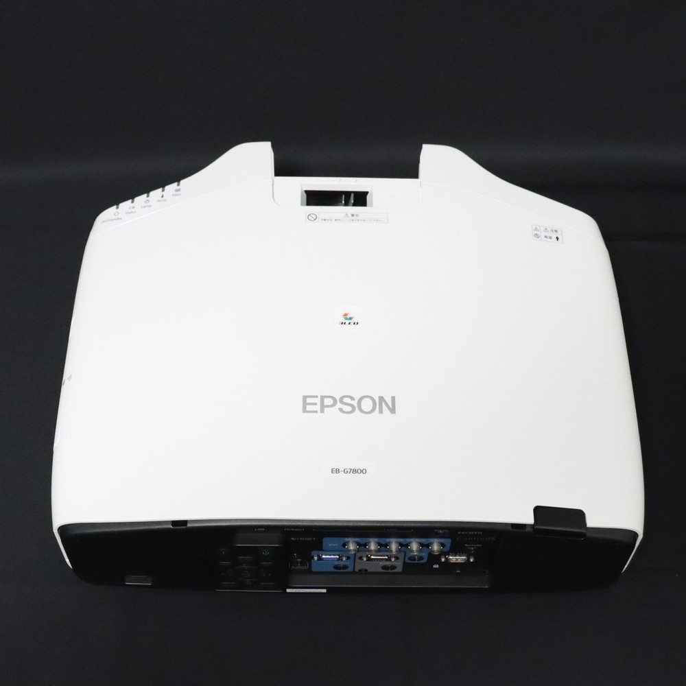 Epson EB-G7800 Projector Ceiling Mount / Remote / Cable Included