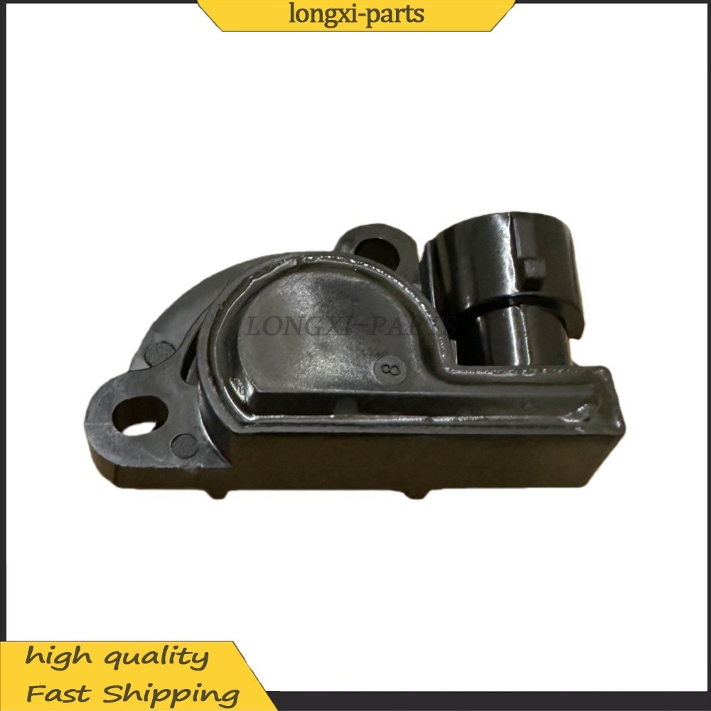 Shift Position Sensor OE# 8M0181784 For Mercury NEW