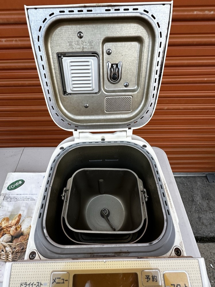 Panasonic SD-BM103 Bread Machine White LCD Display Timer 8 Settings 370W