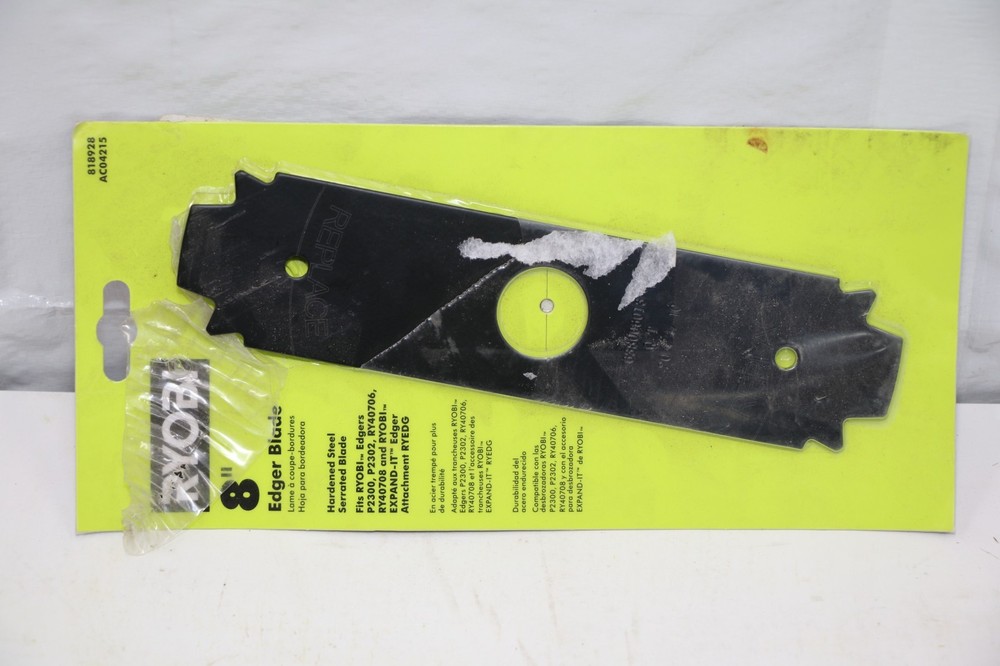 RYOBI RYOBI 8 in. Replacement Edger Blade