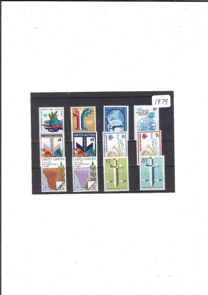 1979 Year Set - New York Office - MNH