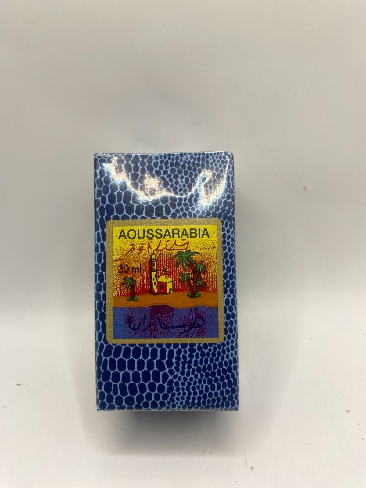 Aoussarabia Perfume Oil. The most powerful spritual perfume.