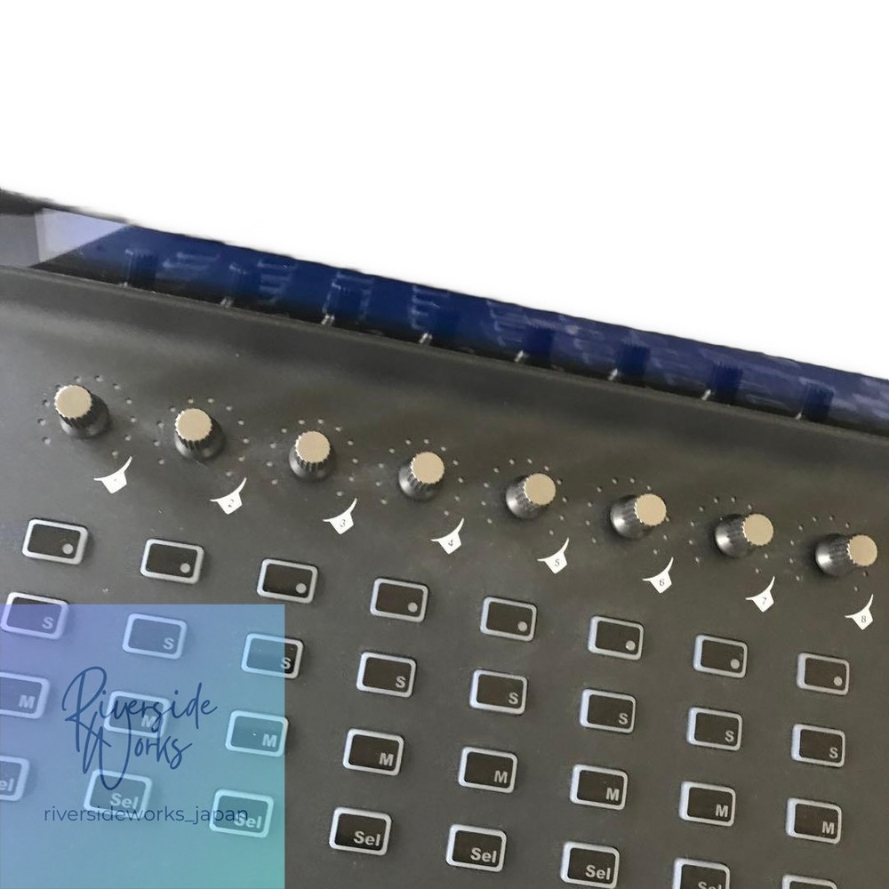 iCON DIGITAL QCON PRO X DAW Controller