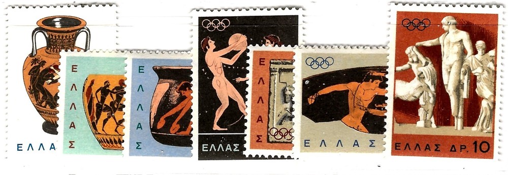 Greece 846-852 M