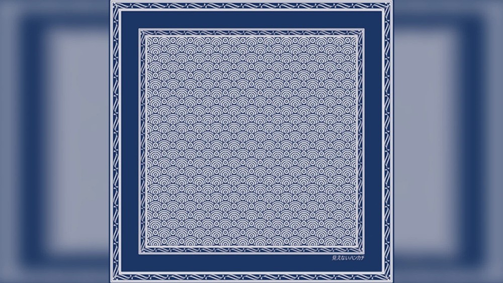 Invisible Devil (Blue) by Lee Alex