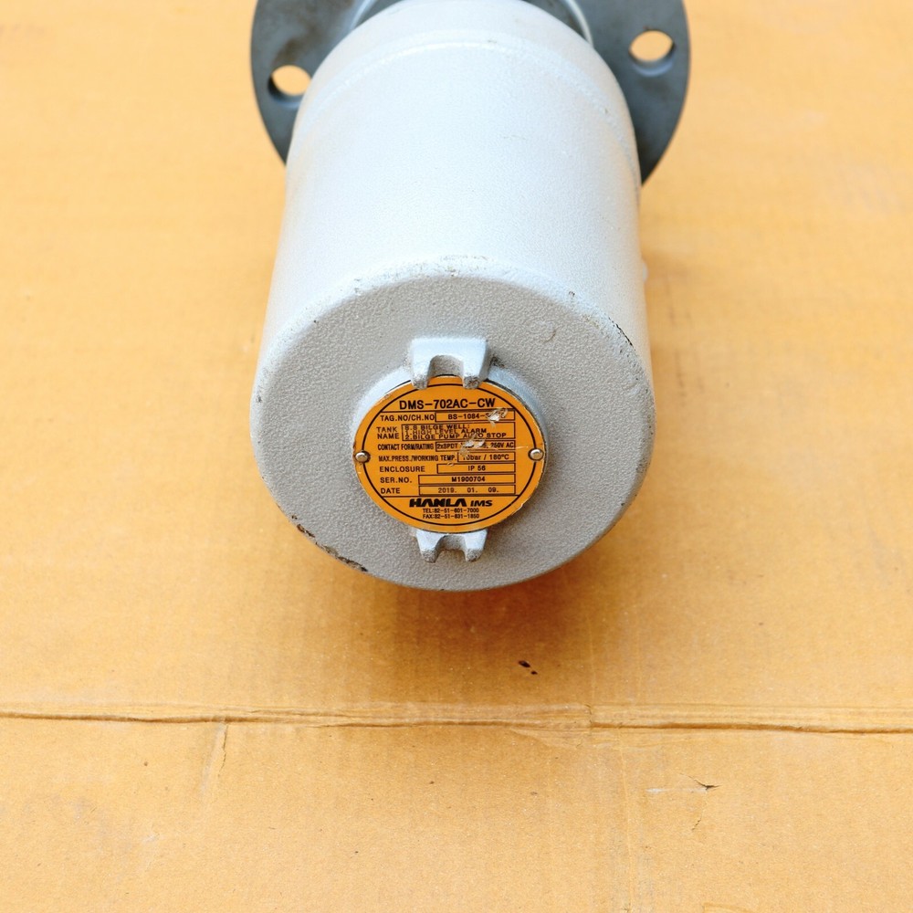 HANLA IMS DMS-702AC-CW DISPLACEMENT LEVEL SWITCH DMS702ACCW