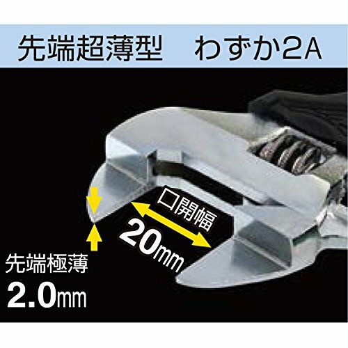 Engineer TWM-06 Adjustable angle Small wrenche 63566 JAPAN IMPORT