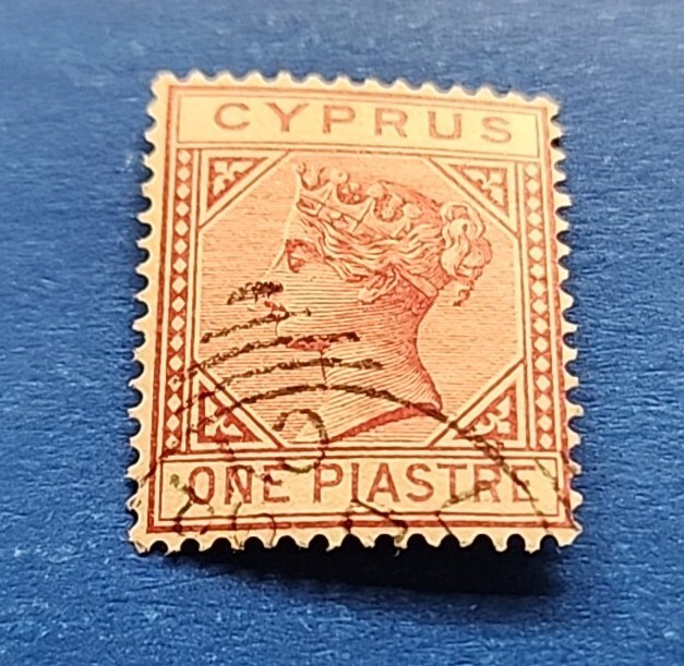Cyprus Stamp, Scott 21 Used