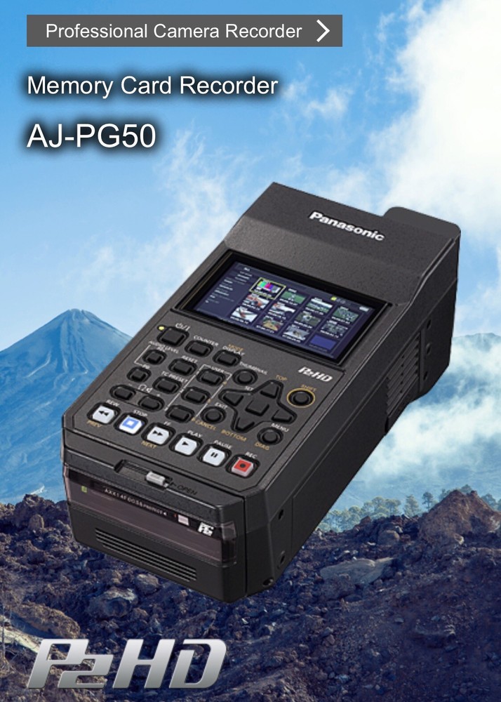 panasonic digital recorder AJ-PG50