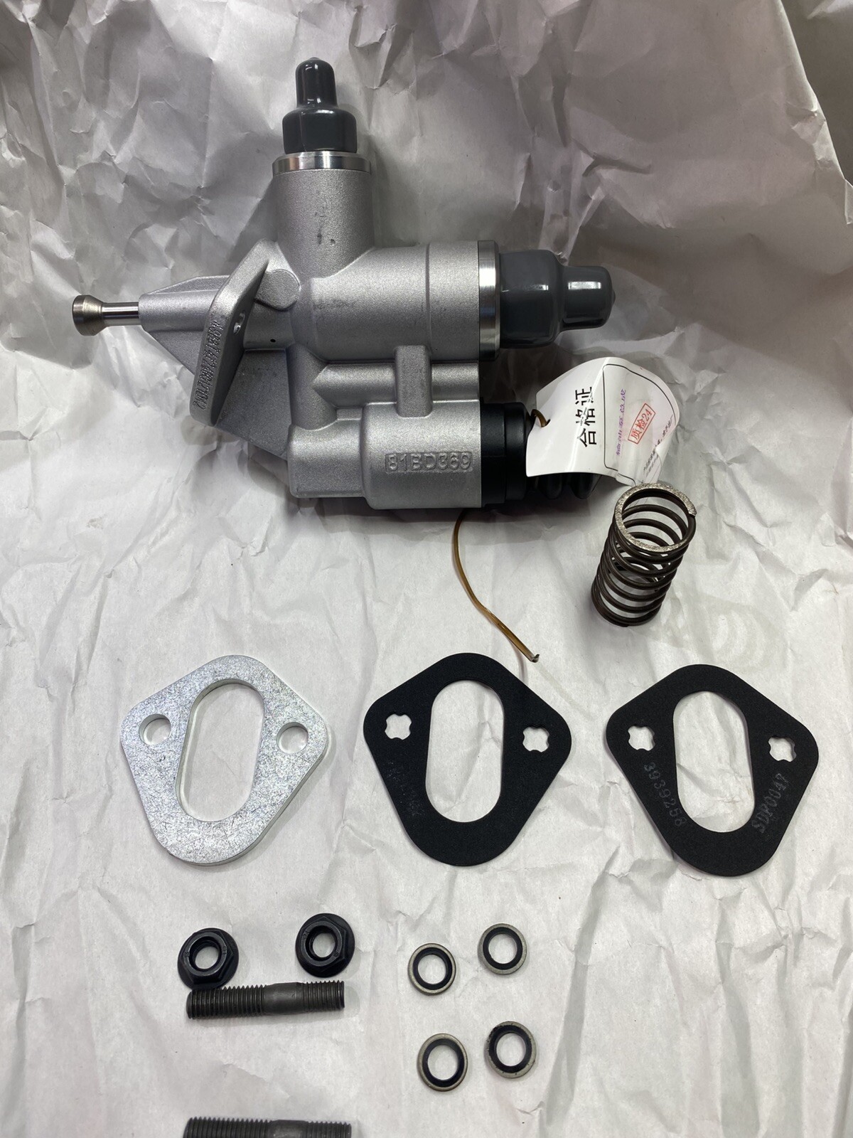 12v Cummins Hot Rod Lift Pump Kit. With comp 973-1 Spring/ Spacer/studs/gaskets