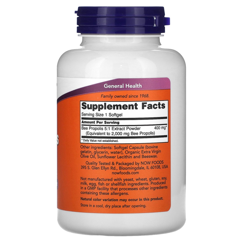 Propolis 2000, 5:1 Extract, 90 Softgels