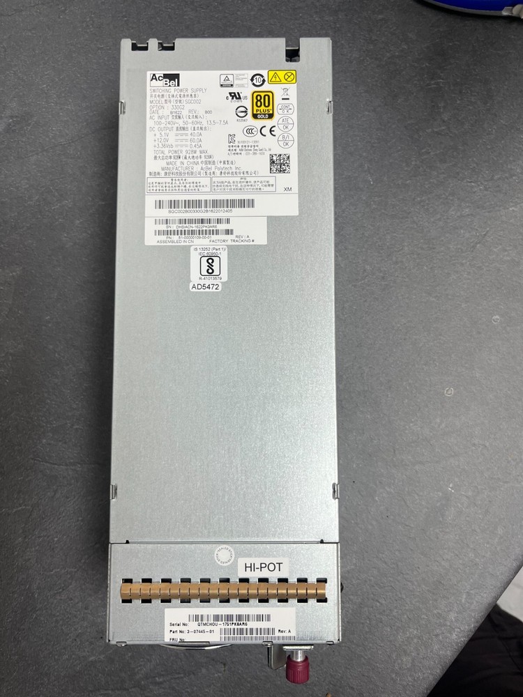 3-07445-01 QXS Chassis PSU