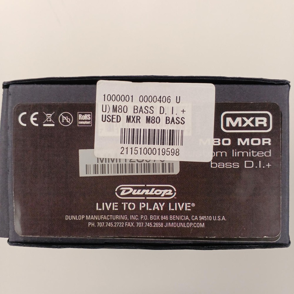 MXR BASS D.I.+ Effector