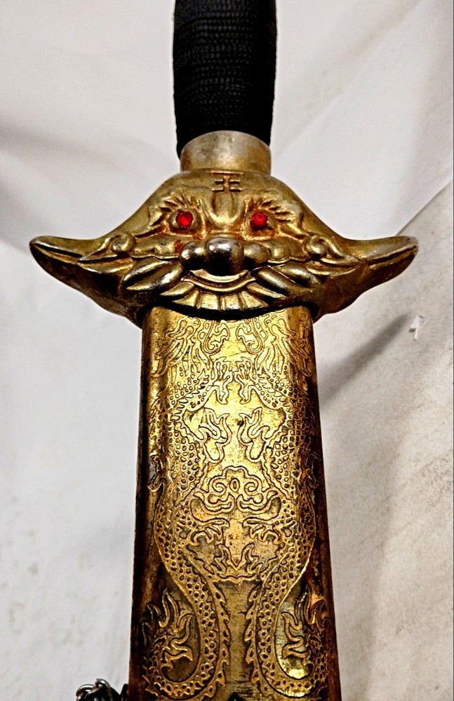Decorative Sword 37" Long Metal Sheath Wall Decor