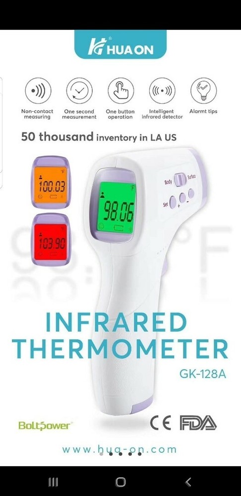Silverback Infrared Thermometer