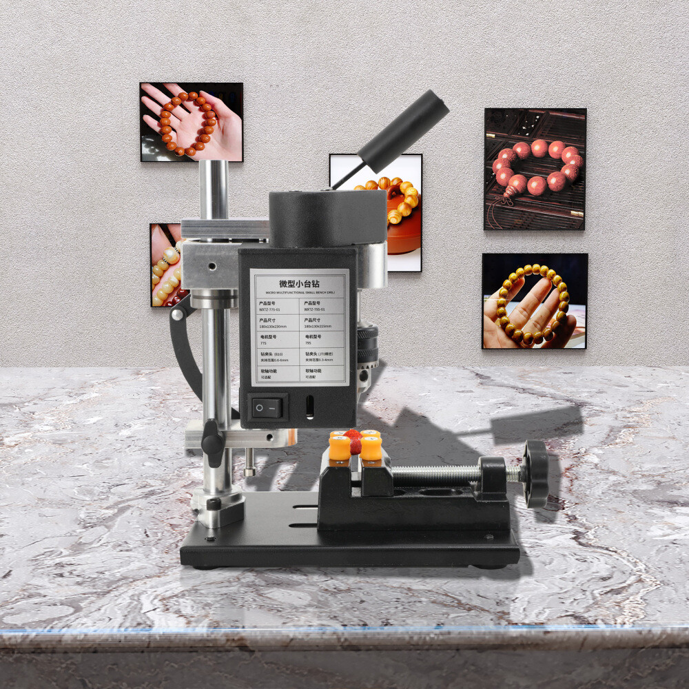 Mini Bench Drill Press Adjustable 7-Speed Small Benchtop Drilling Machine