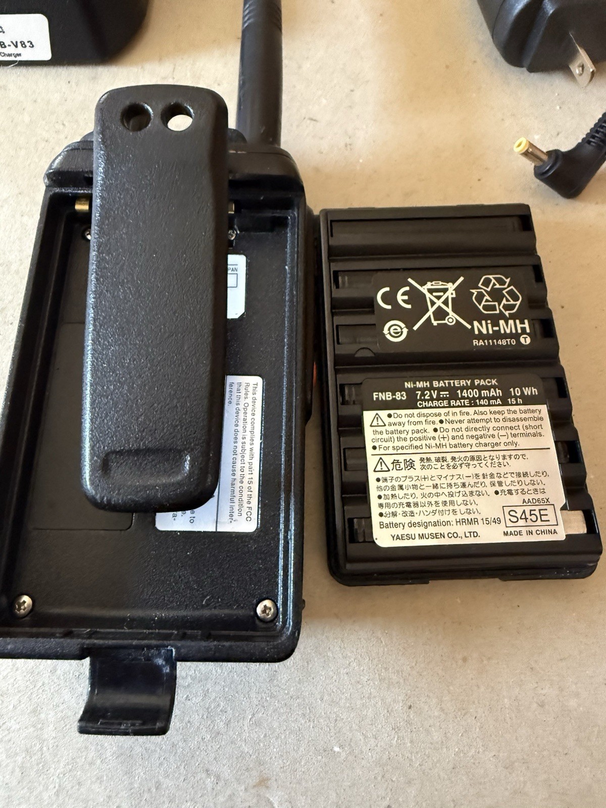 Vertex VXA-220 Handheld Airband Radio Transceiver With AC Charger