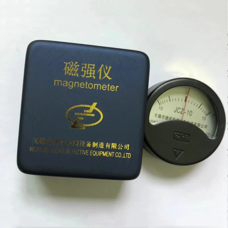 JCZ10 Pointer Magnetic Field Strength Meter Gauss Meter Tesla Meter Magnetometer
